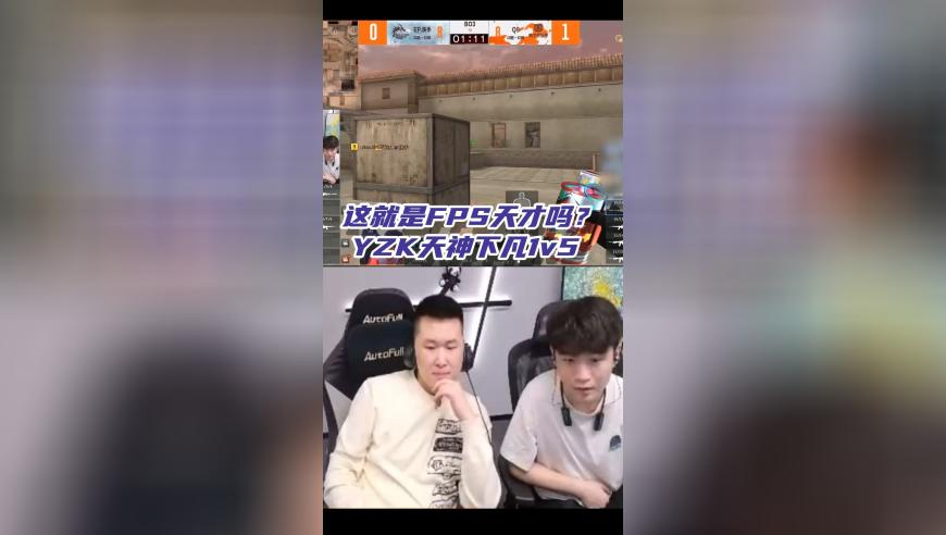 澳门开彩结果现场直播,苦等丈夫80余年的老人去世,动态词语解释落实_枚举版V11.7