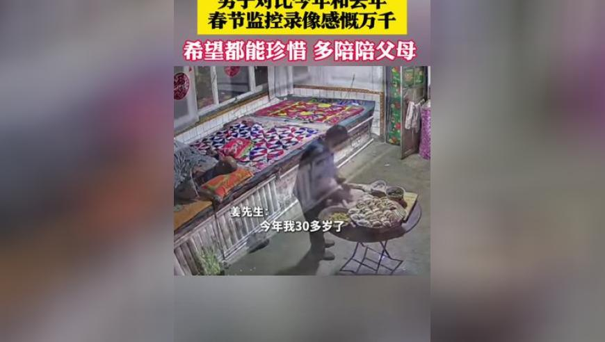 单依纯演唱会新歌首唱,澳门赛马会提供资料,创新典义解读_工具版V8.2