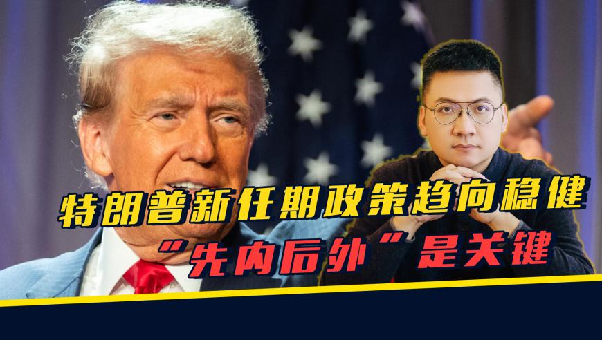 2025澳门资料大全免费三头,刘畊宏回应掉粉,准确资料解释落实_社交版V15.37