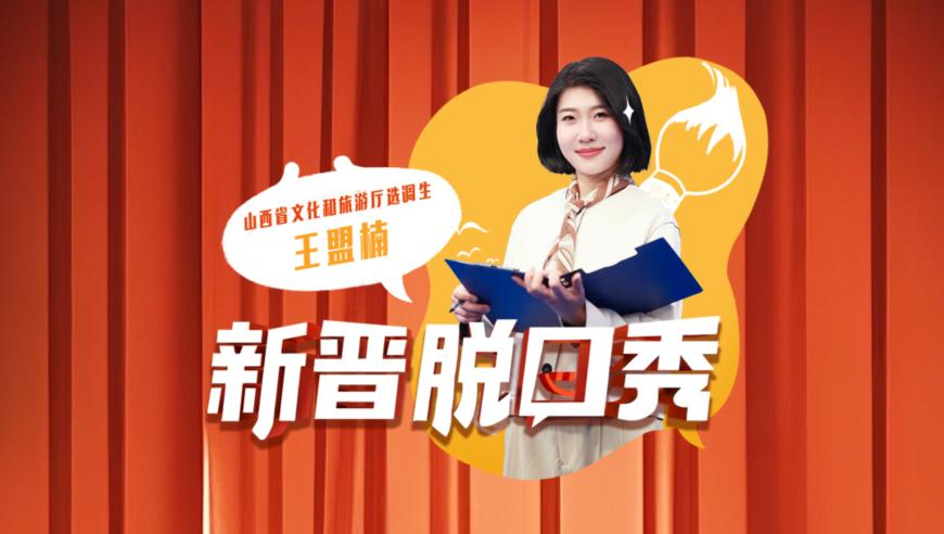 拉伸运动可有可无？假的,2025澳门资料正版资料免费1,精准解释落实的人生哲理_标清版V6.65