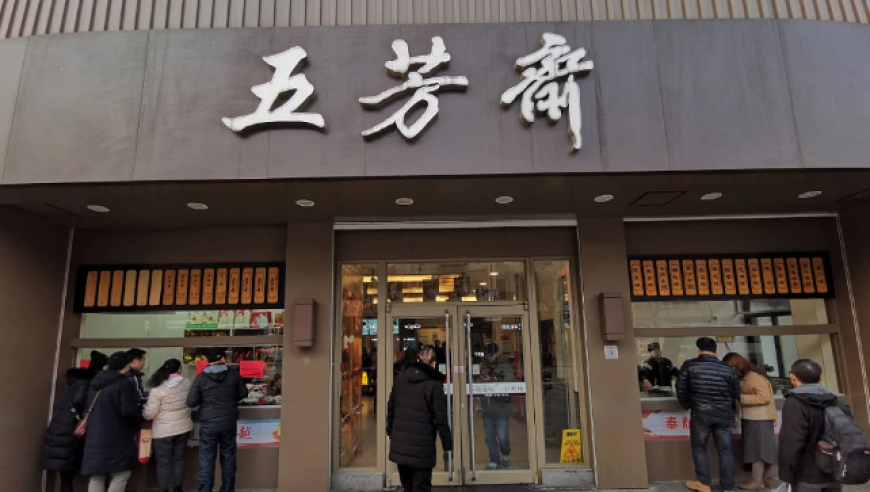 胡军晒与林青霞合照,澳门免费资料大全精准版澳门2,展开计划实施_GM版V1.74