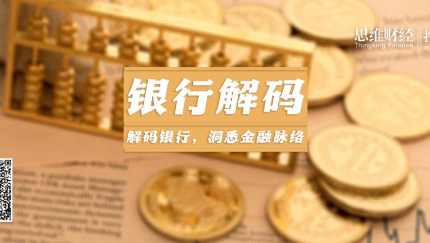 2025年买油车还是电车,香港一肖一码100准确明晚,精准解释落实及其象征意义_扩展版V15.81