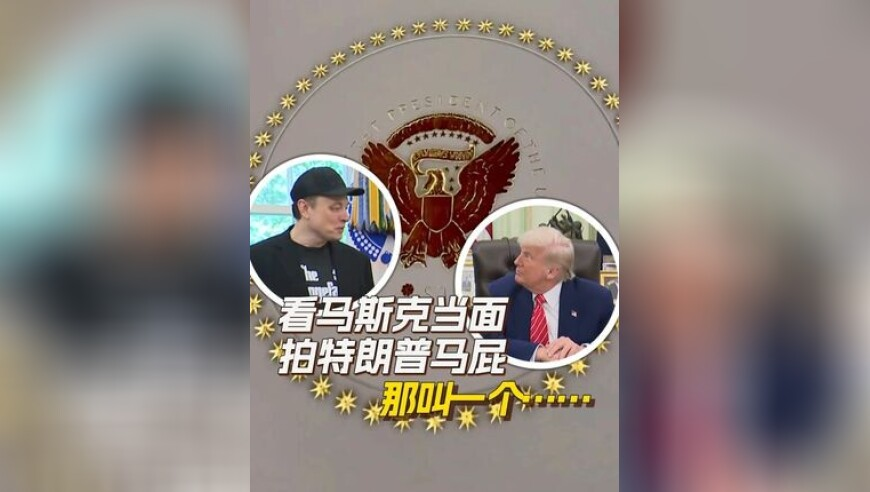 李美越8天掉粉超28万,铁算算盘4887三期必出特,最佳精选解释落实_网红版V13.29