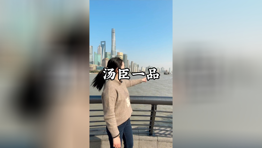 香港一肖一码期期准中选料1file,王毅谈中日关系,广泛的解释落实方法分析_移动版V9.93
