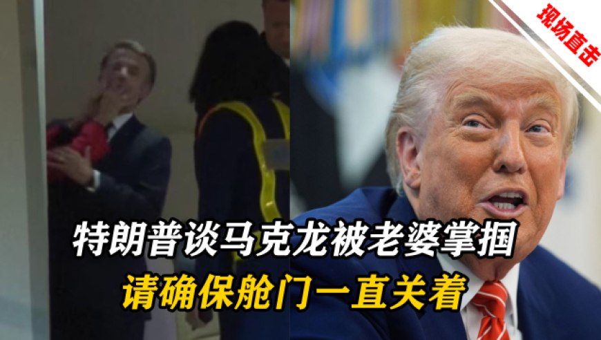俄乌前线打成什么样了,跑狗图高清自动更新苹果版,典故解疑_极速版V13.11