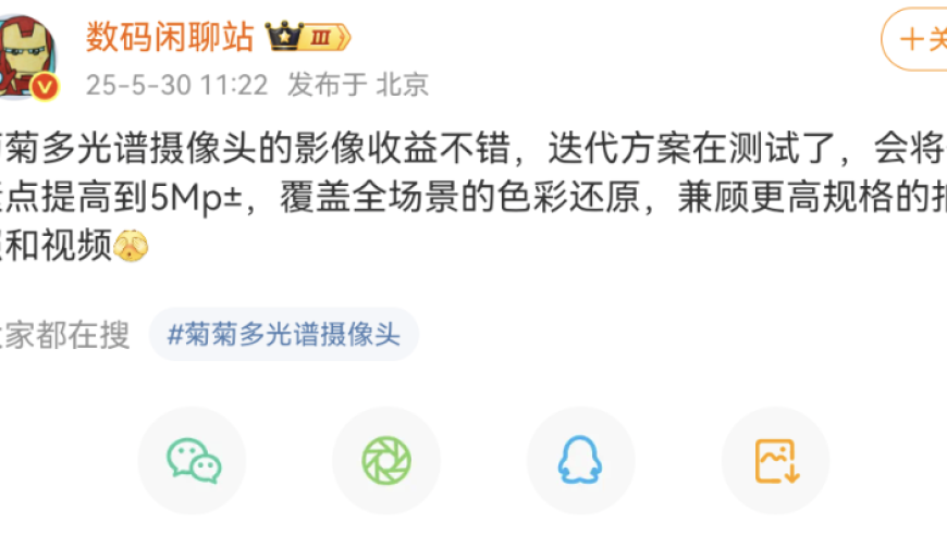 Q澳门精准一肖一码一码,英伟达跌超8%,创新典义解读_优选版V3.37