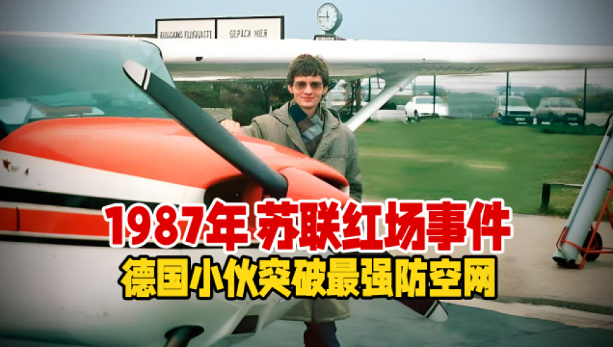 2o23澳门资料大全免费香港,大家都在听黄霄雲烟火里的尘埃,详细释义解释落实_标配版V10.73