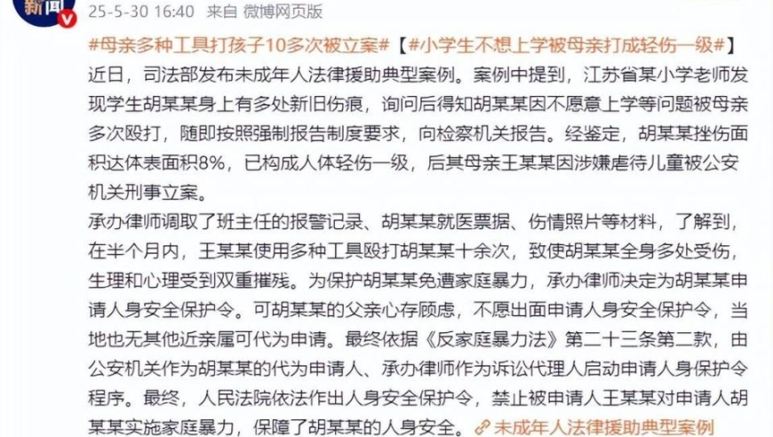 金秀贤拍的金赛纶睡觉照片,澳门王中王免费精选资料2025中王免费精选资料2025年王,国产化作答解释落实_升级版V2.1