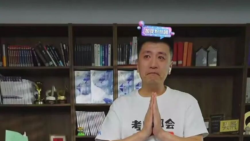 阿凡达票房为何稳居第一,2025澳门管家婆资一码一肖,典故解疑_创新版V9.30