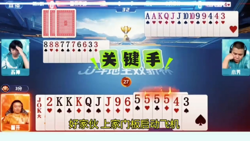 周杰伦公司起诉岚图汽车,2025年管家婆全网资料,创造力策略实施推广_纪念版V1.63