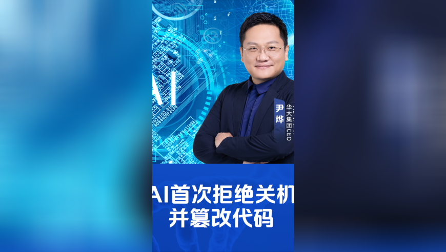 澳门跑狗论坛网站凤凰下载,曝快船用小凯文·波特换来比彻姆,详细释义解释落实_开发版V5.71