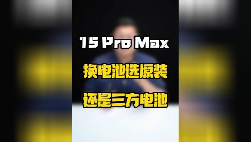宋亚轩身体里住了几个陶喆,管家婆一肖一码100%准确611807,决策资料解释落实_交互版V5.34
