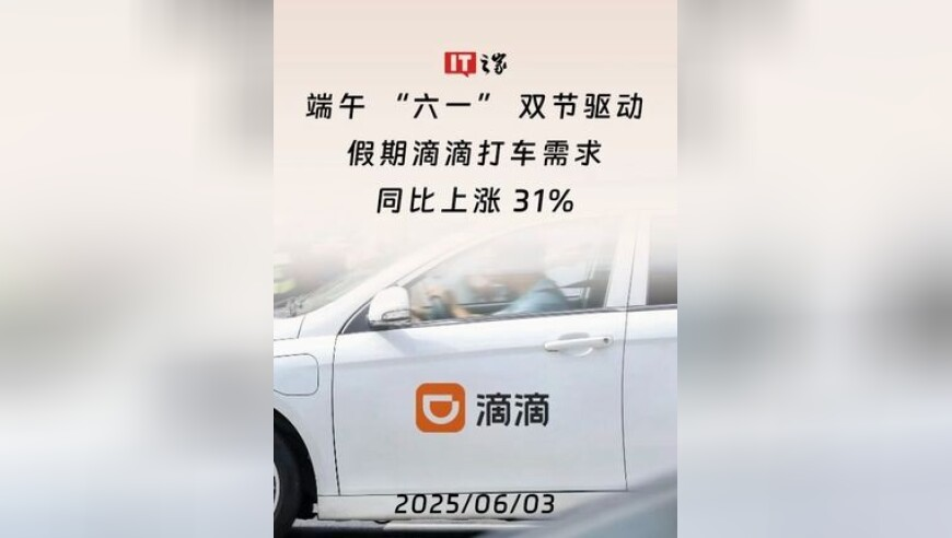 东部战区视频清晰展现台湾街景,澳门黄大仙必中三肖三码,展开计划实施_破例版V10.81