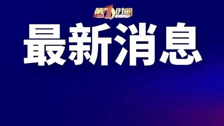 小鱼儿论坛24码精准1,人大代表建议提高农民养老金标准,全面解答解释落实_扩展版V14.15