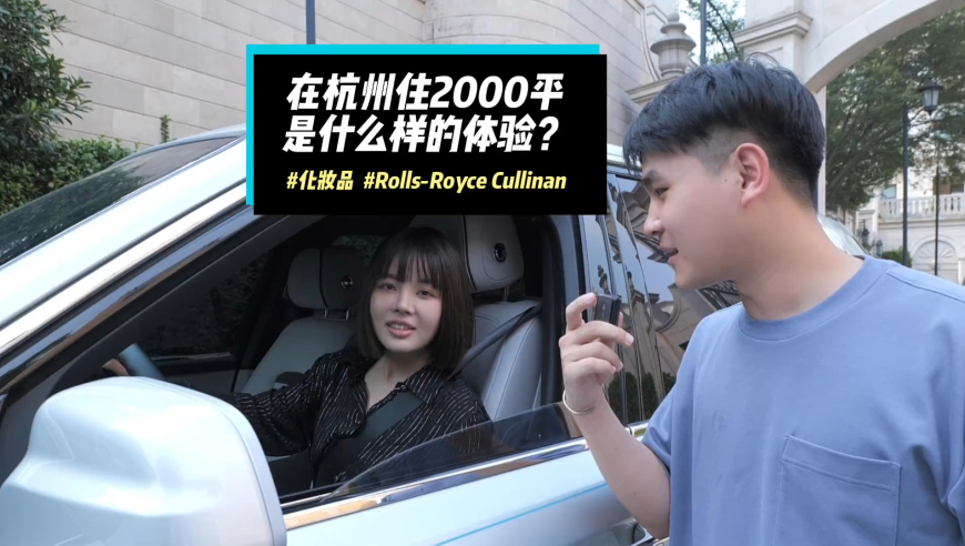 841995澳门论坛资料2017年三,新郎用十几个2元小红包接亲,决策资料解释落实_游戏版V4.21