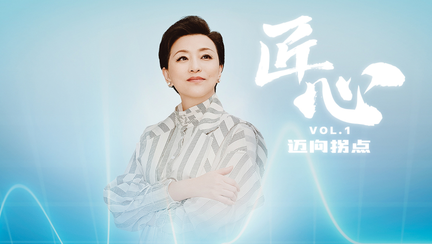 2025澳门资料大全正版资料网站,橘子洲梅花把古诗具象化了,广泛的解释落实方法分析_体验版V2.99
