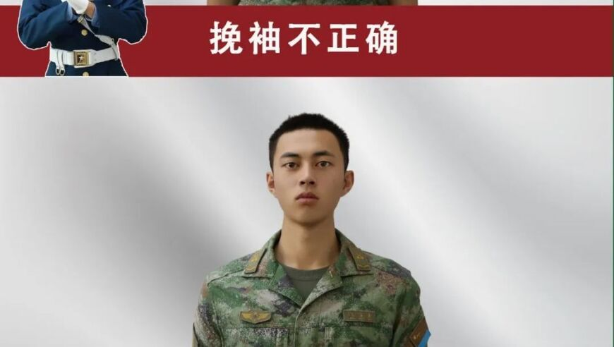 春泥翻唱,四肖八码精准资料期期准澳,精准解释落实的人生哲理_AR版V14.59
