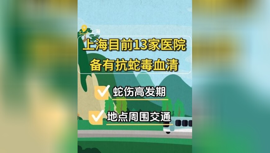 新澳门开奖结果2025开奖结果查询直播,金价大跳水,重点解答解释落实_精英版V14.73