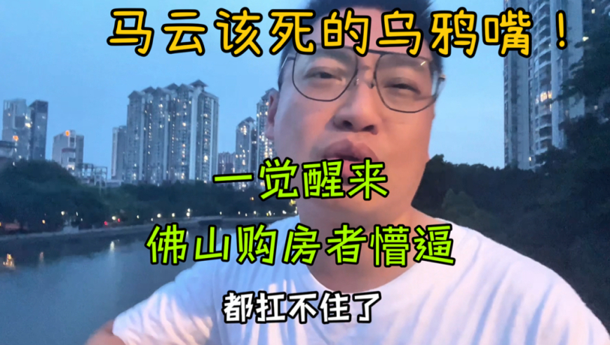 2025澳门六合开天天彩,何苏叶娶到心爱的人像赢了世界,作答解释落实的民间信仰_工具版V14.93