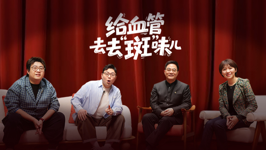 杨超越跳JENNIE进行曲,新澳门资料论坛一管家婆https∥398444,最新热门解答落实_经典版V3.37