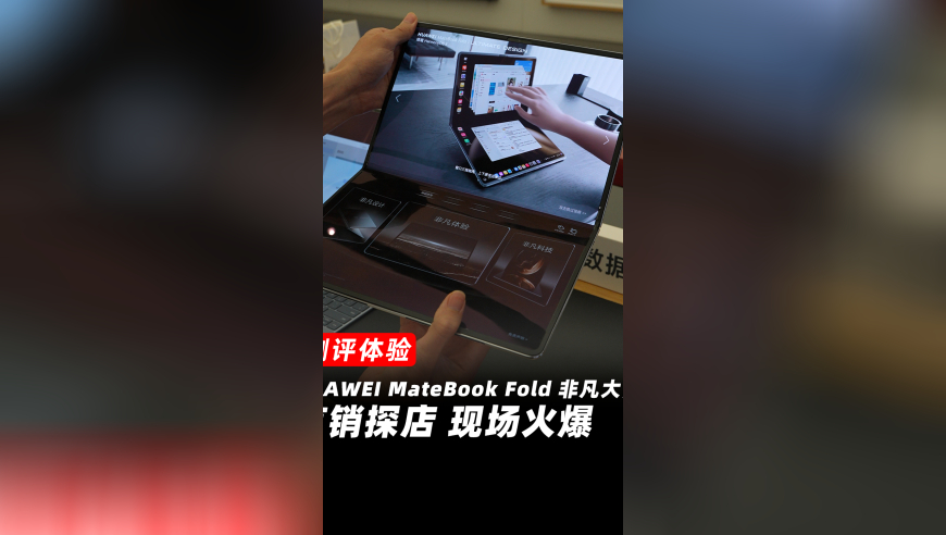 马来西亚燃气管道大火已扑灭,澳门118开奖站网,最新核心解答落实_高级版V6.42