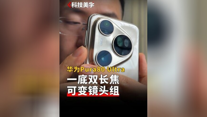 人社部：适当提高退休人员基本养老金,澳门今天挂牌挂什么牌,精准解释落实的人生哲理_户外版V9.26